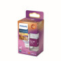 Ampoule LED Philips GU5.3 50W Blanc Chaud, Compatible Variateur