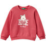 Sweat à Capuche Rose pour Filles - United Colors of Benetton