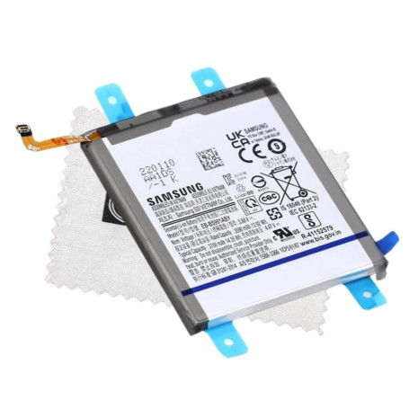 Batterie Li-Ion 3700mAh pour Samsung Galaxy S22 5G avec Chiffon de Nettoyage