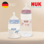 Biberons NUK First Choice Koala - Lot de 3, 300 ml, Anti-colique
