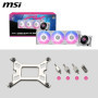 MSI MPG CORELIQUID P13 360 White - Watercooling AIO avec écran LCD et ARGB