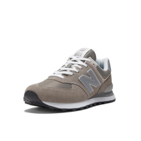 New Balance 574 Homme - Chaussures Lacées Légères en Gris