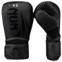 Gants de Boxe Venum Challenger 2.5 - Performance et Protection Optimale