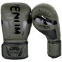 Gants de Boxe Venum Elite Kaki-Noir 12 oz - Confort et Performance