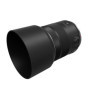 Objectif Canon RF 85mm F2 Macro IS STM pour Portraits