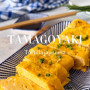 Poêle Tamagoyaki Triply 18x14 cm en Acier Inoxydable - Compatible Induction