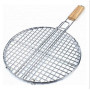 Grille Barbecue Ronde 40 cm - Accessoire Idéal pour Grillades d'Été