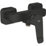 Mitigeur de douche GROHE DICE Noir mat - Design moderne et performant