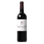 Château Cardinal de Viaud 2023 - Vin Rouge de Bordeaux AOC