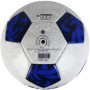 Ballon de Football FFF Vision T5 - 400g Durable