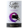 Gato Negro 2024 Carmenere - Vin Rouge du Chili 75 cl