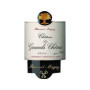 Château Les Grands Chenes 2019 - Vin Rouge de Bordeaux