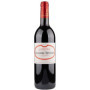 L'Héritage de Chasse-Spleen 2020 - Vin Rouge Haut-Médoc