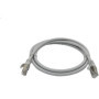 Câble RJ45 Blindé S/FTP Cat.6a - 2m - LINEAIRE