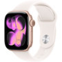 Apple Watch Series 11 GPS 42mm - Boîtier Rose Gold Aluminium