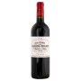 Oratoire de Chasse-Spleen 2020 - Vin Rouge de Bordeaux