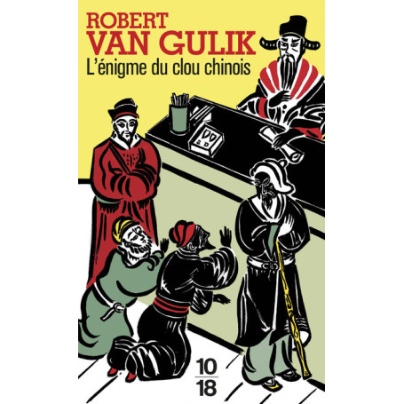 L'énigme du clou chinois