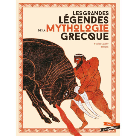 Les grandes légendes de la mythologie grecque