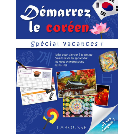 Démarrez le coréen spécial vacances