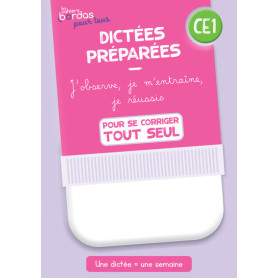 Cahiers Bordas pour tous - Dictées CE1 - 2023 - Cahier corrigé