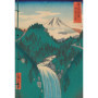 Carnet Hazan Montagne dans l'estampe japonaise 16 x 23 cm