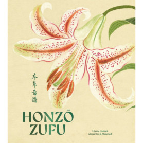 HONZO ZUFU