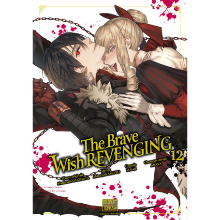 The Brave wish revenging T12