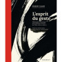 L'esprit du geste