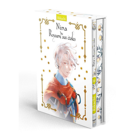 Nina du Royaume aux étoiles - Edition collector - Tome 16