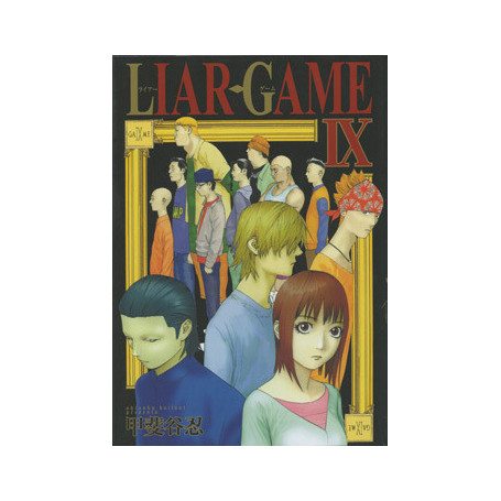 Liar Game T09