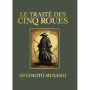 Le Traité des cinq roues