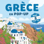 Voyages en pop-up - Grèce en pop-up