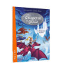 LES DRAGONS DE GLACE - Tome 02 LA FORTERESSE DE GIVRE