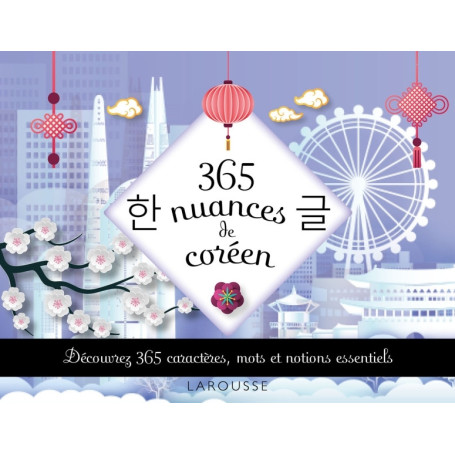 365 nuances de coréen