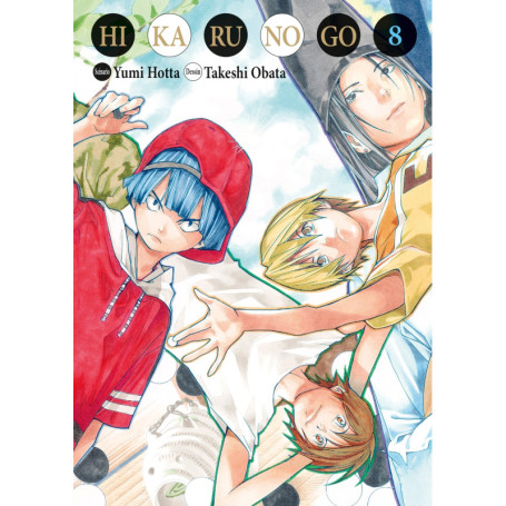 Hikaru no go Luxe T08