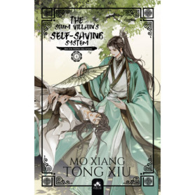 The Scum Villain's Self-Saving System 4