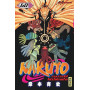 Naruto - Tome 60