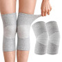 Genouillères en Bambou,2PCS Genouillère de Sport pour Homme Femme,Genouillère Arthrose Genou,Genouillère Élastique Respirant,Gen