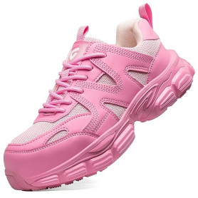 KOIFISH Chaussures de Sécurité Femme Légère Basket de Secruite Confortable Antidérapante Chaussures de Travail Embout Acier Resp