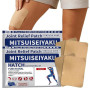Lot de 12 patchs articulaires – Patchs pour genoux pour soulagement de la douleur, patchs de confort pour épaules et articulatio