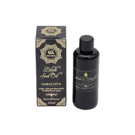 Huile de Nigelle Pure (Ethiopie) 100ml / Pureté exceptionnelle / Pression à froid / Sans traitement chimique / Qualité cosmétiqu