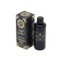 Huile de Nigelle Pure (Ethiopie) 100ml / Pureté exceptionnelle / Pression à froid / Sans traitement chimique / Qualité cosmétiqu