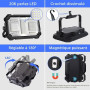 MASMEJOR Projecteur LED Rechargeable, 10000mAh, 8000LM, Base Magnétique | 80W, 206 LEDs, 5 Modes d'éclairage, Sortie USB, IP53,