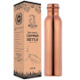 ANCIENTIMPEX Bouteille d'eau en cuivre pur 1000ml – (Simple) Bouteille de boisson ayurvédique sans couture, étanche pour la déto