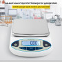 VEVOR Balance Analytique Numérique Capacité 5000 g Précision 0,01 g Balance de Laboratoire 13 Unités de Conversion Balance de Pr