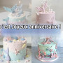 8 Pièces Moule Silicone Coquillage Moule Coquillage Gateau Moule Fondant Marin Animal Moule à Fondant Animaux Marins pour Artisa
