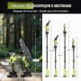 Tronçonneuse et Sécateur Électrique Télescopique, 4-en-1 Ensemble d’Outils de Jardin avec 4 Chaînes 2 Batteries Taille Haies Tel