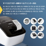 BETCKEY - 10 DK-22223 Rouleau de Papier Continu Compatible avec Brother, 50mm x 30.48m, 10 Étiquettes pour Imprimantes d'Étiquet