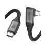 Silkland Câble USB4 1M Coudé, 8K/Dual 4K, 40Gps Transfert Données USB-C | 240W PD3.1 Charge Rapide, MST, Nylon Tressé USB-C pour