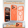 TOCOL Coque pour iPhone 17 Pro Max, Compatible avec MagSafe, Orange | Anneau Magnétique Intégré, Protection de l'objectif Amélio